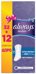 Always Dailies Extra Protect Long Plus Σερβιετάκια για Αυξημένη Ροή 3 Σταγόνες 32τμχ & 12τμχ