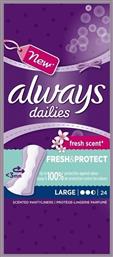 Always Dailies Fresh & Protect Large Fresh Scent Σερβιετάκια για Αυξημένη Ροή 2.5 Σταγόνες 24τμχ