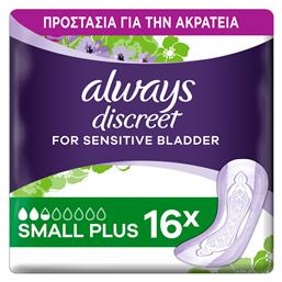 Always Discreet Small Plus Γυναικείες Σερβιέτες Ακράτειας Κανονικής Ροής 2.5 Σταγόνες 16τμχ