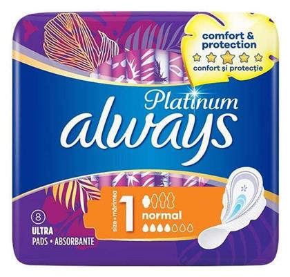 Always Platinum Ultra Normal Comfort & Protection Normal Ultra Σερβιέτες με Φτερά για Κανονική Ροή 4 Σταγόνες Μέγεθος 1 8τμχ