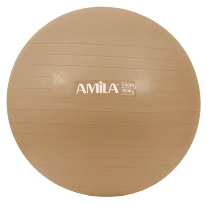 AMILA Μπάλα Pilates 65cm, 1.35kg σε Χρυσό Χρώμα