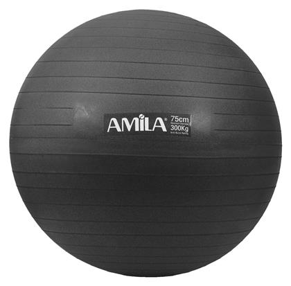 AMILA Μπάλα Pilates 75cm, 1.7kg σε Μαύρο Χρώμα