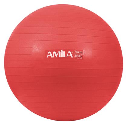 AMILA Μπάλα Pilates 75cm, 1kg σε Κόκκινο Χρώμα