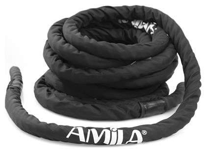 Amila Battle Rope Kevlar Handle με Μήκος 12m