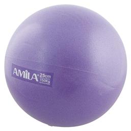 Amila Mini Μπάλα Pilates 25cm 0.18kg σε Μπλε Χρώμα