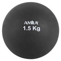 AMILA Σφαίρα Ρίψεων 1.5kg