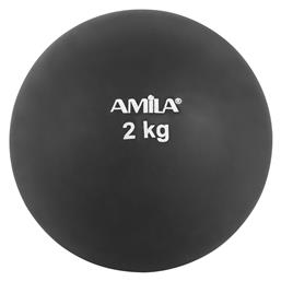 AMILA Σφαίρα Ρίψεων 2kg