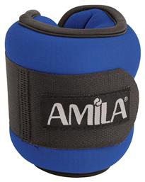 Amila 2x 1.50kg