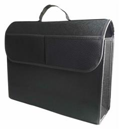 AMiO Τσάντα Organizer Πορτ-Μπαγκάζ 48x14x32cm /AM