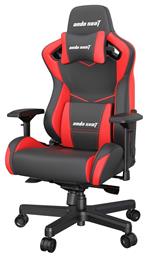 Anda Seat AD12XL Kaiser II Καρέκλα Gaming Δερματίνης με Ρυθμιζόμενα Μπράτσα Μαύρο/Κόκκινο από το Public