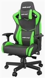 Anda Seat AD12XL Kaiser II Καρέκλα Gaming Δερματίνης με Ρυθμιζόμενα Μπράτσα Μαύρο/Πράσινο από το e-shop