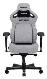 Anda Seat KAISER-3 L Υφασμάτινη Καρέκλα Gaming με Ρυθμιζόμενα Μπράτσα Γκρι