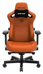 Anda Seat Kaiser 3 Large Καρέκλα Gaming Δερματίνης με Ρυθμιζόμενα Μπράτσα Blaze Orange