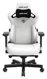 Anda Seat Kaiser 3 Large Καρέκλα Gaming Δερματίνης με Ρυθμιζόμενα Μπράτσα Cloudy White