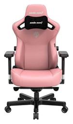 Anda Seat Kaiser 3 Large Καρέκλα Gaming Δερματίνης με Ρυθμιζόμενα Μπράτσα Creamy Pink