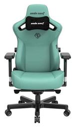 Anda Seat Kaiser 3 XL Καρέκλα Gaming Δερματίνης με Ρυθμιζόμενα Μπράτσα Robin Egg Blue