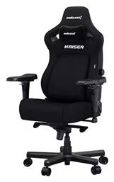 Anda Seat Kaiser 4 L Υφασμάτινη Καρέκλα Gaming με Ρυθμιζόμενα Μπράτσα Μαύρη