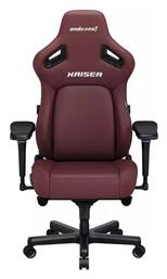 Anda Seat Kaiser 4 L Καρέκλα Gaming Δερματίνης με Ρυθμιζόμενα Μπράτσα Maroon από το e-shop