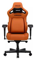 Anda Seat Kaiser 4 L Καρέκλα Gaming Δερματίνης με Ρυθμιζόμενα Μπράτσα Orange από το e-shop