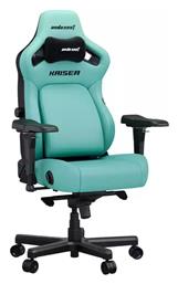 Anda Seat Kaiser 4 L Καρέκλα Gaming Δερματίνης με Ρυθμιζόμενα Μπράτσα Πράσινη