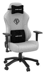 Anda Seat Phantom 3 Υφασμάτινη Καρέκλα Gaming με Ρυθμιζόμενα Μπράτσα Ash Gray από το e-shop