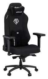 Anda Seat Phantom 3 XL Υφασμάτινη Καρέκλα Gaming με Ρυθμιζόμενα Μπράτσα Μαύρη από το e-shop