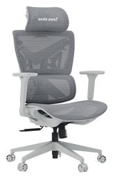 Anda Seat X-AIR Mega XL Καρέκλα Gaming με Ρυθμιζόμενα Μπράτσα Γκρι από το e-shop