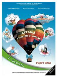 Αγγλικά ΣΤ΄Δημοτικού - Pupil's Book, English 6th Grade από το e-shop