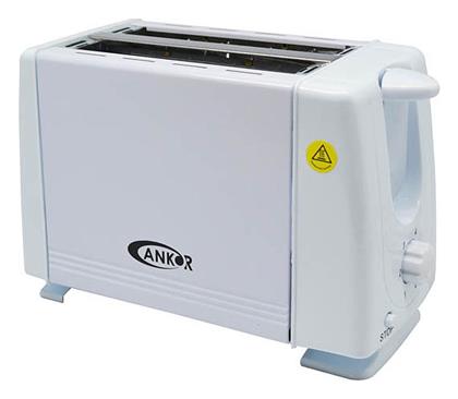 Ankor Φρυγανιέρα 2 Θέσεων 650W Λευκή από το Designdrops