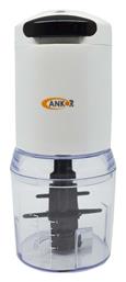 Ankor Πολυκόπτης Multi 260W με Δοχείο 500ml από το Designdrops