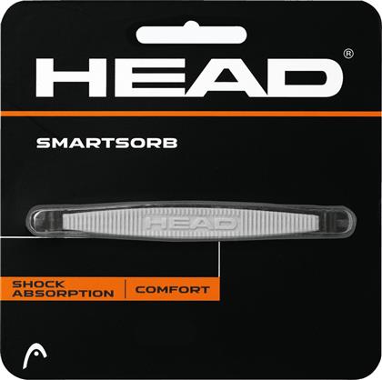 ΑΝΤΙΚΡΑΔΑΣΜΙΚΟ HEAD SMARTSORB TENNIS DAMPENER ΑΣΗΜΙ