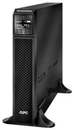 APC Smart-ups Srt 3000VA On-Line 2700W με 6 IEC Πρίζες από το Public