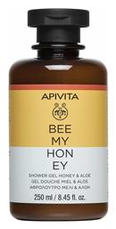 Apivita Bee my Honey Αφρόλουτρο σε Gel 250ml από το Pharm24