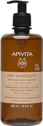 Apivita Celery & Propolis Σαμπουάν κατά της Πιτυρίδας για Ξηρά Μαλλιά 500ml από το Pharm24