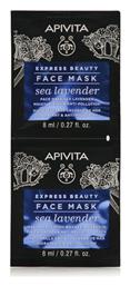 Apivita Express Beauty με Θαλάσσια Λεβάντα Μάσκα Προσώπου για Ενυδάτωση / Αποτοξίνωση 2τμχ 8ml