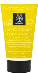 Apivita Gentle Daily Conditioner Αναδόμησης/θρέψης για Όλους τους Τύπους Μαλλιών 50ml από το Pharm24