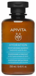 Apivita Hydration Hyaluronic Acid & Aloe Σαμπουάν για Ενυδάτωση για Όλους τους Τύπους Μαλλιών 250ml