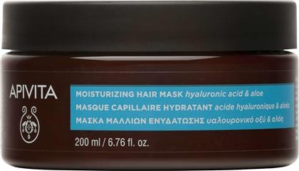 Apivita Μάσκα Μαλλιών με Υαλουρονικό Οξύ & Αλόη για Ενυδάτωση 200ml από το Pharm24