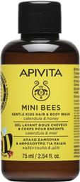 Apivita Υποαλλεργικό Παιδικό Αφρόλουτρο & Σαμπουάν ''Mini Bees'' με Καλέντουλα / Μέλι σε Μορφή Gel 75ml από το Pharm24