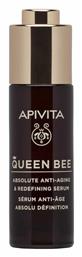 Apivita Queen Bee Absolute Anti Aging & Redefining Αντιγηραντικό Serum Προσώπου για Σύσφιξη 30ml