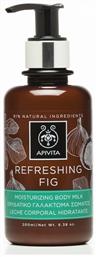 Apivita Refreshing Fig Ενυδατική Lotion Σώματος για Ξηρές Επιδερμίδες 200ml