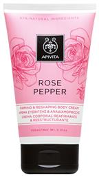 Apivita Rose Pepper Κρέμα για Σύσφιξη Γλουτών Firming & Reshaping 150ml