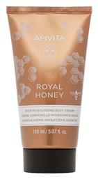 Apivita Royal Honey Ενυδατική Κρέμα Σώματος για Ξηρές Επιδερμίδες 150ml από το Pharm24