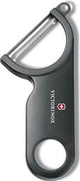 ΑΠΟΦΛΟΙΩΤΗΣ ΠΑΤΑΤΑΣ VICTORINOX ΙΝΟΧ ΜΑΥΡΟ (13.4CM)