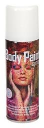 Αποκριάτικο Body Painting 125ml Λευκό από το Panora