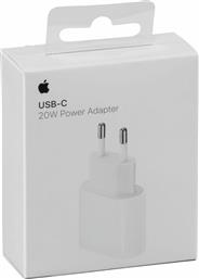 Apple Φορτιστής Χωρίς Καλώδιο με Θύρα USB-C 20W Λευκός (Power Adapter) από το e-shop