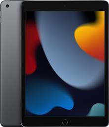 Apple iPad 2021 10.2'' με WiFi (3GB/64GB) Space Gray