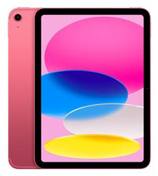 Apple iPad 2022 10.9'' με WiFi & 5G (4GB/256GB) Pink