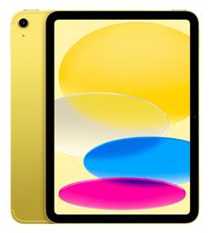 Apple iPad 2022 10.9'' με WiFi & 5G (4GB/64GB) Yellow