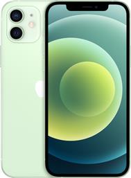 Apple iPhone 12 5G (4GB/64GB) Πράσινο από το Public